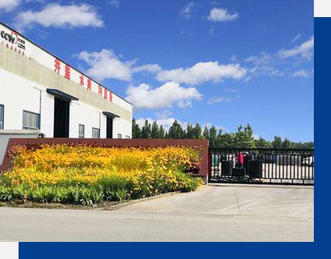 公司簡(jiǎn)介圖片